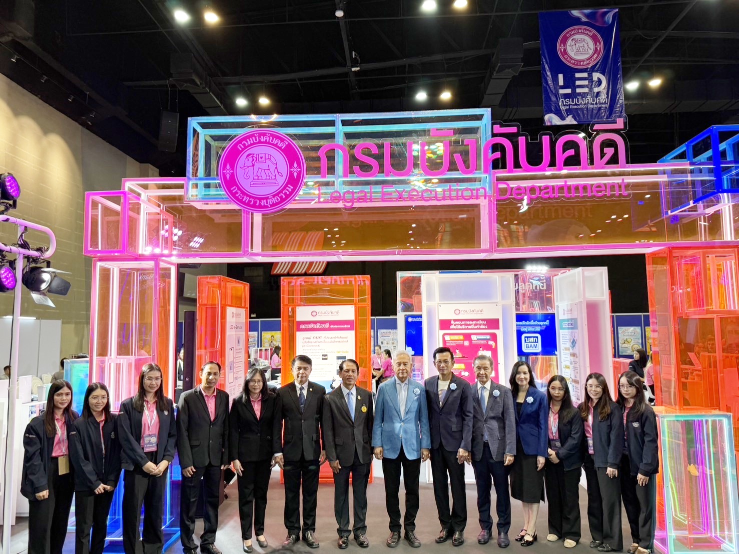 ﻿กรมบังคับคดีร่วมจัดกิจกรรมในงานมหกรรมการเงินโคราช ครั้งที่ 19 (MONEY EXPO 2025 KORAT)